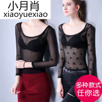 2016秋冬新款长袖蕾丝衫小衫女大圆领低胸性感透明打底衫T恤潮