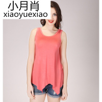 2017夏季新款女莫代尔背心加肥加大码宽松女打底衫