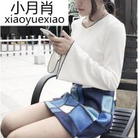 气质纯色喇叭袖女套头薄款长袖打底衫秋装女上衣修身潮9.9包邮