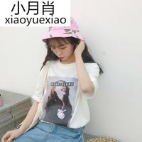 韩国东大2018夏装新款 学生印花遮脸女孩宽松短袖T桖衫上衣女