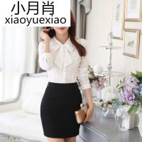 2017新款蝴蝶结上衣女士长袖雪纺衫女士韩版衬衫修身显瘦职业装女