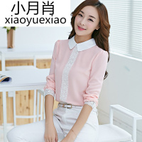 一件代夏新款女装韩版修身娃娃领雪纺衫长袖花边拼接女士衬衫