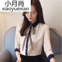 实拍衬衫女装新款蝴蝶结宽松雪纺衫长袖系带女士打底衬衣