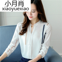 实拍2018秋装新款女装韩范女士雪纺衫条纹印花衬衫长袖宽松上衣