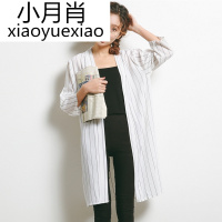 2018夏装新款韩版条纹中长款衬衫女士拼接五分短袖防晒雪纺衫