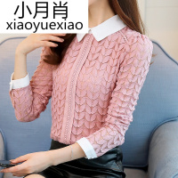 2017秋冬新款外贸女式蕾丝衫上衣 韩版修身娃娃领加绒加厚衬衫