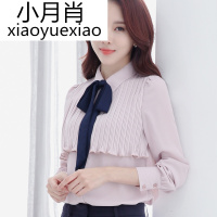纯色气质雪纺衫女长袖2018装新款韩版女装修身显瘦系带打底衫
