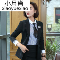 新款西服套装女办公室工作服二粒扣小西装女韩版外套裤装职业装秋