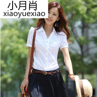 夏季 白色短袖 女衬衫韩版V领职业女衬衣 雪纺衫修身 大码女