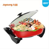 Joyoung九阳电火锅JK-45H01