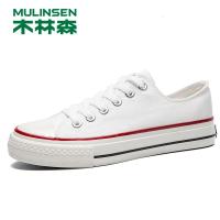 木林森2019新款专柜正品夏季清凉透气简约男鞋春季男士帆布鞋男低帮韩版潮流板鞋ins超火休闲鞋子男