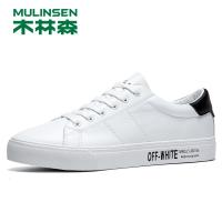 木林森2019新款春季男士系带小白鞋男百搭休闲板鞋男潮流鞋子潮鞋