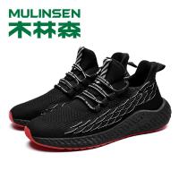 木林森专柜正品椰子鞋春季运动休闲鞋飞织潮流男士百搭跑步鞋子
