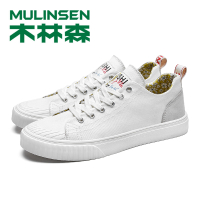 木林森男鞋2020春夏季新款透气帆布鞋韩版百搭小白鞋低帮学生板鞋M0125008黑色白色