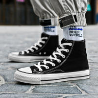 木林森男鞋2020春夏季新款帆布鞋男韩版潮流百搭休闲学生高帮板鞋男潮鞋M012500239-44(运动鞋尺码)