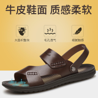 骆驼动感凉鞋男2020年夏季新款男士拖鞋两用皮凉鞋真皮男式沙滩鞋
