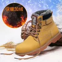 木林森马丁靴男士冬季潮流雪地靴高帮英伦风工装鞋大黄短靴靴子男