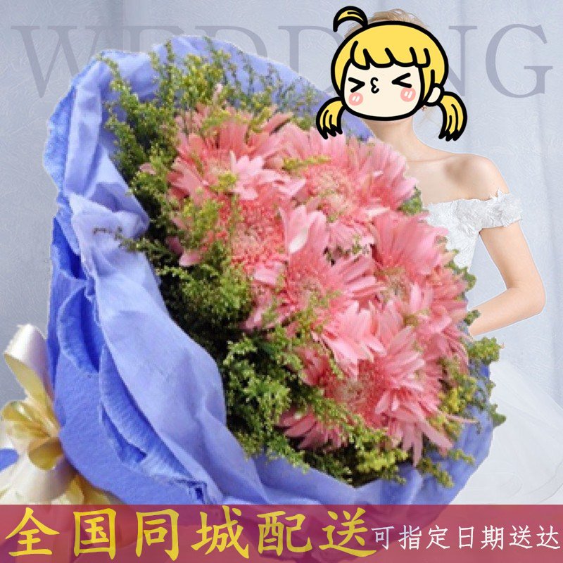 毕业花束】报价行情_排行_品牌_参数_怎么样_图片_商家-苏宁易购