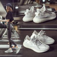 加勒特奈夫(JIALETENAIFU)女鞋2019夏新款正品椰子鞋yeezy350v2满天星运动休闲鞋3m反光鞋透气潮鞋