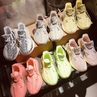 加勒特奈夫(JIALETENAIFU)新配色2021官方正品椰子鞋yeezy350v2满天星运动休闲鞋莆田潮加绒男鞋情侣