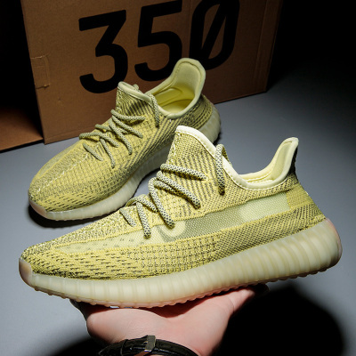 加勒特奈夫(JIALETENAIFU)男鞋2021冬季Yeezy350莆田鞋真爆满天星椰子鞋满天星700运动休闲鞋