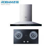 老板（Robam）8215+7B13烟机灶具套装（Y/T/R）