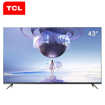 TCL43V2 43英寸 30核全面屏 纤薄金属机身HDR人工智能液晶 电视机