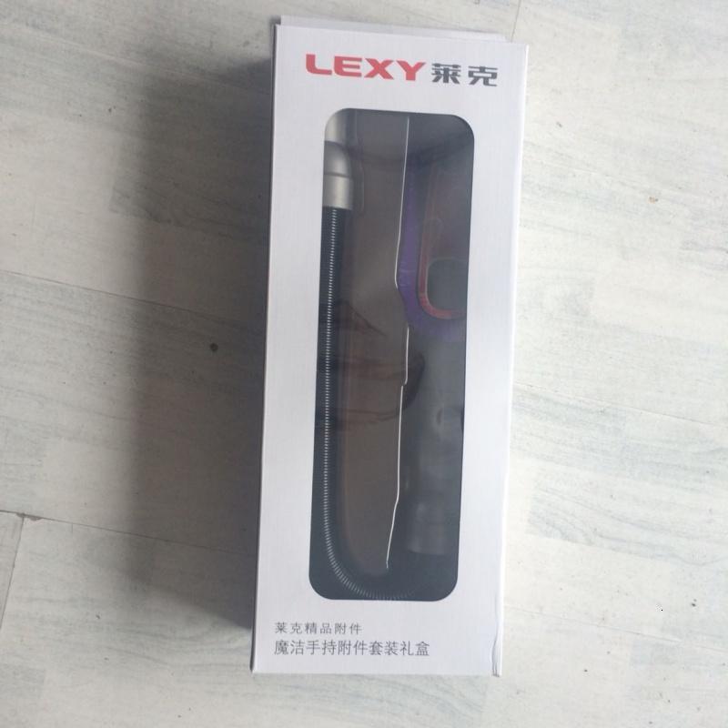 吸尘器m83魔洁手持附件套装360度家居清洁无死角