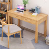 神州行EASYOWN 实木书桌简约家用台式桌写字台现代办公桌中式学生电脑桌卧室桌子