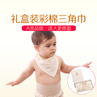 安哆啦贝比 加成加厚80*120cm