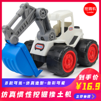 耐摔大号工程车挖掘机模型沙滩儿童男孩玩具仿真惯性滑行挖土机车白色大号挖掘车铲土车随机发