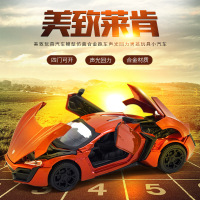 汽车模型仿真合金车模跑车模型儿童玩具车-款式颜色随机发