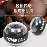 抖音同款Brachial bal l带灯光青少年握力男女士减压臂力静音学生锻炼离心