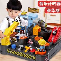 儿童益智玩具汽车闯关大冒险套装抖音同款手动轨道车小孩玩具-5577-23工程闯关大冒险