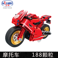 儿童积木兼容樂高拼装玩具积木科技拼装男孩益智组装汽车自行车摩托车模型-7084摩托车#188颗粒