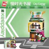 启蒙缤纷街景小颗粒拼装儿童积木模型拼插玩具迷你城市街景甜品屋-C0107慢时光书屋#259颗粒