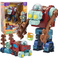 正版植物大战僵尸变形合体机器人玩具BOSS僵尸博士巨人僵尸合金机甲变形玩具金刚男孩玩具 [合金版]机甲巨人僵尸 2605