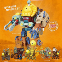 正版植物大战僵尸变形合体机器人玩具僵尸博士巨人僵尸合金机甲变形玩具金刚男孩玩具