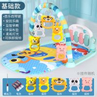 婴儿脚踏钢琴健身架器新生儿幼儿宝宝小孩音乐益智早教玩具 [四琴键 可水煮挂件]电池装