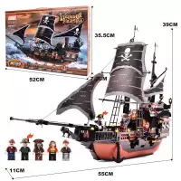 星卡比加勒比海盗黑珍珠号益智拼装积木模型兼容乐高男孩益智玩具- 9115黑珍珠号#652颗粒