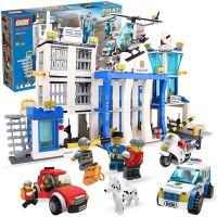 儿童积木拼装玩具男孩警察消防总局拼装玩具6岁以上  9320警察总部#870颗粒