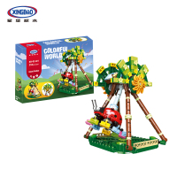 星卡比积木兼容乐高积木儿童拼装创意乐园系列玩具男孩子6-14岁塑料小颗粒女孩岁礼物-01114大摆锤