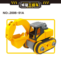 儿童拆装工程车拧螺丝组装玩具可拆卸拼装益智套装男孩挖土推土机拆装车-大号拆装挖掘机