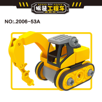 儿童拆装工程车拧螺丝组装玩具可拆卸拼装益智套装男孩挖土推土机拆装- 大号拆装孔钻机