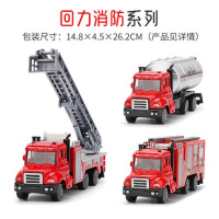 儿童玩具工程车套装仿真合金车模搅拌挖掘机小汽车模型男孩-火警系列合金车三只装