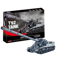 星卡比儿童玩具积木军事系列拼装装甲车坦克飞机积木成人模型男孩生日礼物-06001-T92-坦克#1832颗粒