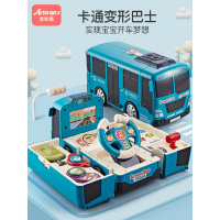 儿童汽车方向盘玩具模拟开车婴儿宝宝副驾驶益智早教多功能仿真-变形巴士方向盘电池版颜色随机(电池自备)