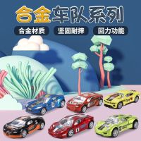 儿童工程玩具车套装男孩回力跑车模型滑行迷你口袋车- 铁壳回力车4只装