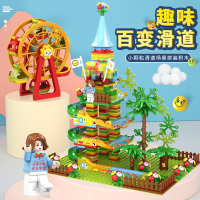 儿童积木拼装玩具益智力开发4男孩3-6周岁1女2小颗粒宝宝早教场景积木