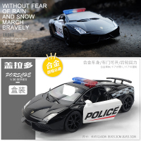 兰博基尼仿真警车盖拉多车模科迈罗合金汽车模型男孩野马玩具摆件-马珂达警车跑车款